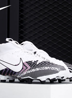 Nike/耐克正品新款SUPERFLY 7 ACADEMY高帮足球鞋 BQ5427-110
