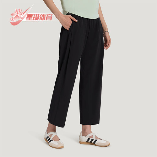 Adidas/阿迪达斯正品WOVEN PANTS女士经典宽松微喇运动长裤KZ1574