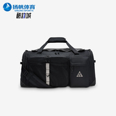 行李包HJ8185 Nike DUFFEL男女斜挎户外经典 DAYMAX 010 耐克正品