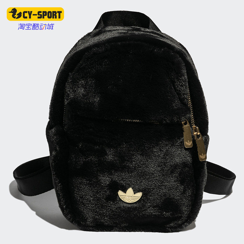 Adidas/阿迪达斯正品三叶草休闲男女时尚潮流双肩包 HG8463