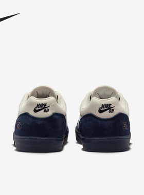 Nike/耐克正品SB Malor TE男士薄底休闲轻便板鞋HF3066-201