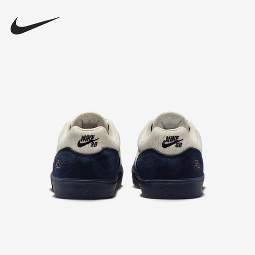 Nike/耐克正品SB Malor TE男士薄底休闲轻便板鞋HF3066-201