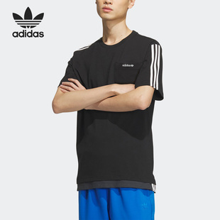 Adidas 三叶草男子时尚 简约透气短袖 T恤IU4812 阿迪达斯正品