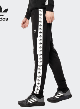 Adidas/阿迪达斯正品LIGHT PANTS TRE男子休闲运动长裤DX4234