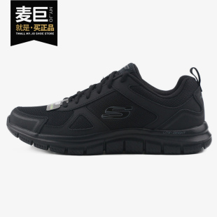 男子低帮轻便耐磨系带运动鞋 Skechers 新款 2020年冬季 斯凯奇正品