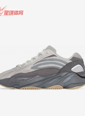 Adidas/阿迪达斯正品YEZYBost70V2Tephra运动经典休闲鞋FU7914