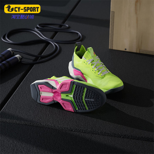 Adidas/阿迪达斯正品RAPIDMOVE女士缓震运动经典透气训练鞋JI3904