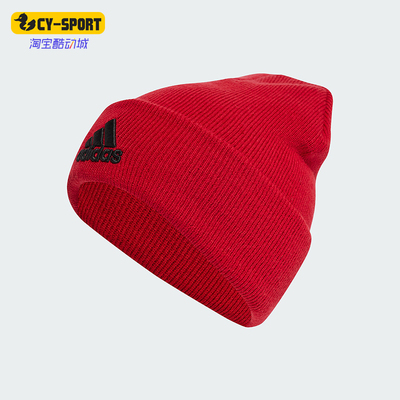 Adidas/阿迪达斯正品新款男女休闲保暖毛线户外针织帽JW7215