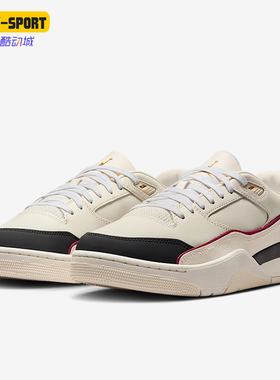 Nike/耐克正品JORDAN男士耐磨休闲低帮经典轻便运动鞋IH7321-131