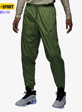 Nike/耐克正品JORDAN新款男士透气宽松梭织运动长裤DX9374-340
