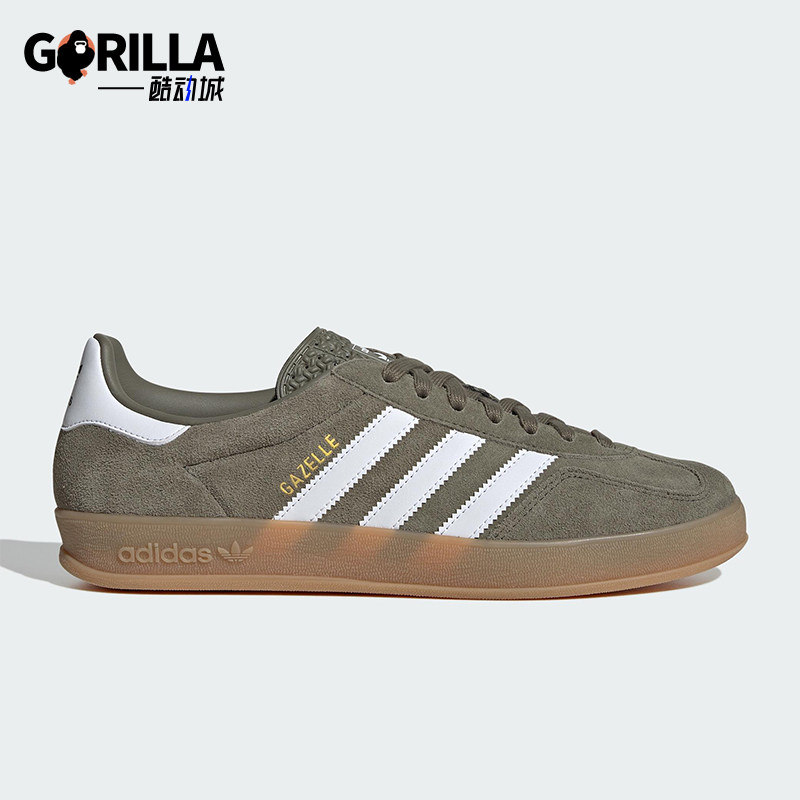 Adidas/阿迪达斯正品三叶草男女休闲低帮复古运动轻质板鞋JQ0174