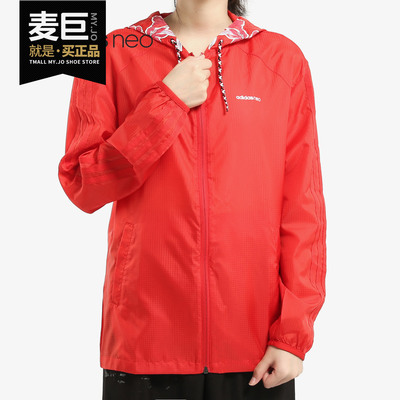 阿正品秋季新款宽松外套运动服