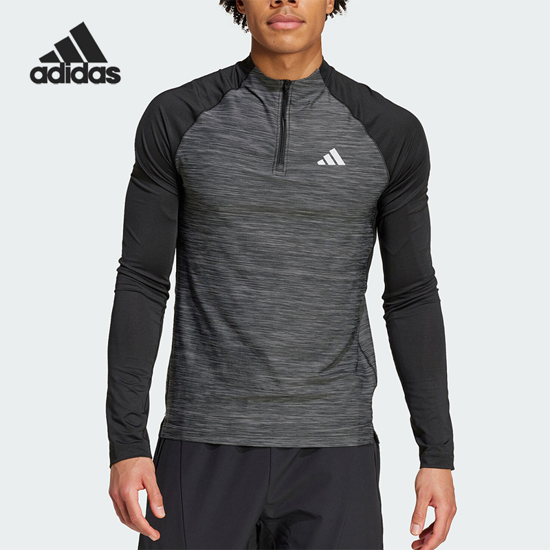 阿迪达斯男子运动T恤IM7487