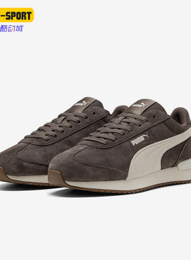 Puma/彪马正品R78 WIND SD男女透气时尚休闲防滑休闲行402660-05