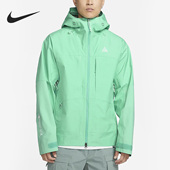 Nike 369 男子休闲运动机能风连帽外套DQ5772 耐克正品 春季