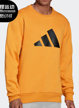 Adidas/阿迪达斯正品休闲男子时尚潮流运动圆领套头卫衣 H46508