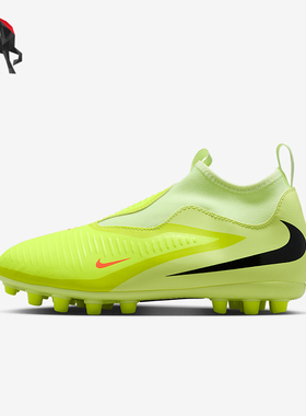 Nike/耐克正品2025秋季款儿童耐磨高帮一脚蹬足球鞋HQ2034-800