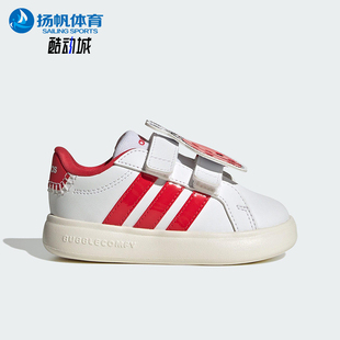 婴童日常低帮魔术贴休闲运动鞋 Adidas 款 春季 KJ8652 阿迪达斯正品