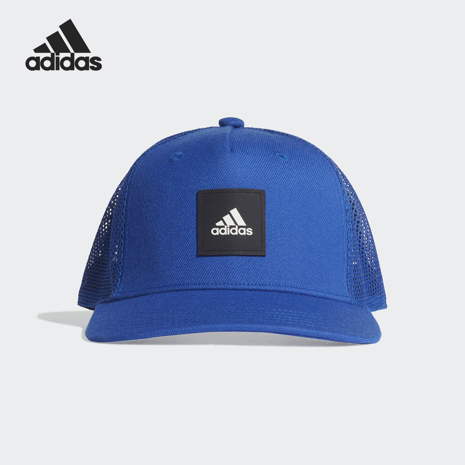 Adidas/阿迪达斯正品年夏季新款男女同款透气鸭舌帽FK0854,运动包/户外包/配件,运动帽,淘宝优惠券,粉丝福利购,淘宝优惠卷