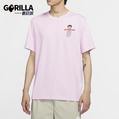 Nike/耐克正品男装夏季运动服