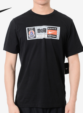 Nike/耐克正品Dri-FIT新款男黑色球类运动短袖T恤CI9847-010
