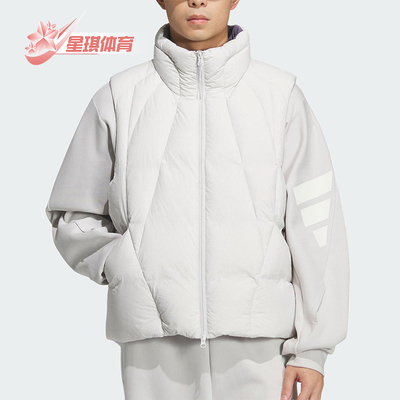 Adidas/阿迪达斯正品FUTURE STYLE男士保暖休闲羽绒马甲KH1480