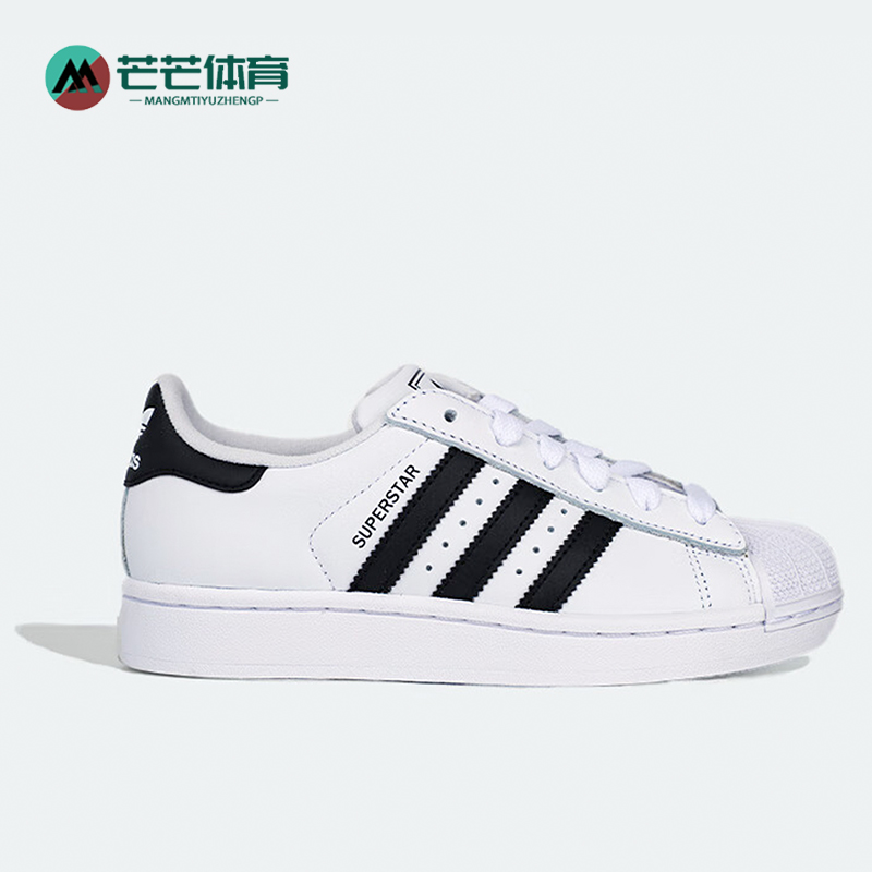 Adidas/阿迪达斯正品三叶草大童时尚低帮耐磨运动鞋JQ4098
