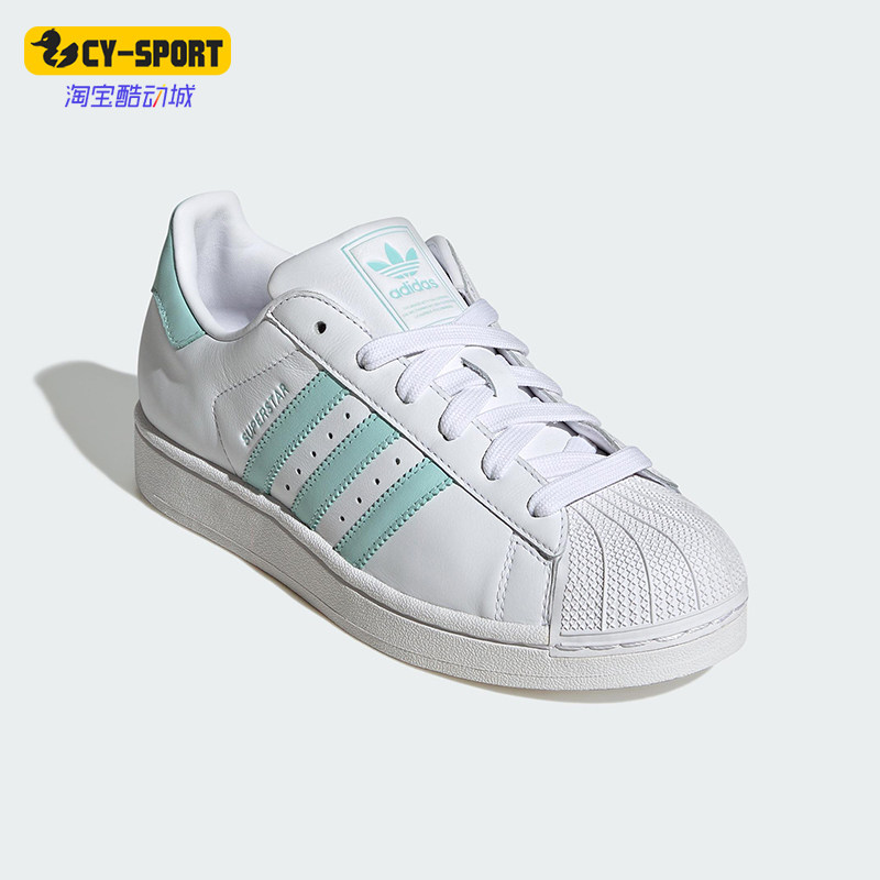 Adidas/阿迪达斯正品三叶草女士经典经典复古耐磨低帮板鞋JH7060,运动鞋new,板鞋,淘宝优惠券,粉丝福利购,淘宝优惠卷