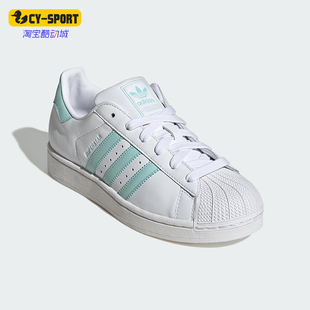 复古耐磨低帮板鞋 Adidas 经典 三叶草女士经典 JH7060 阿迪达斯正品