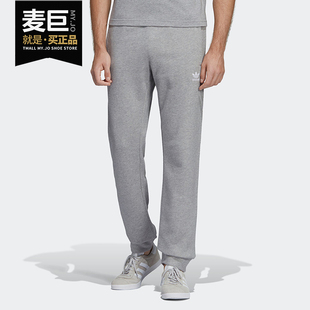 男子针织休闲运动长裤 三叶草2019春季 DV1540 阿迪达斯正品 Adidas