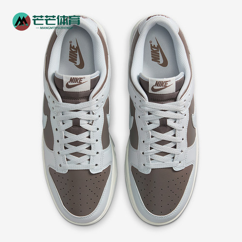 Nike/耐克正品Dunk Low男女舒适耐穿经典透气休闲板鞋HF5441-202