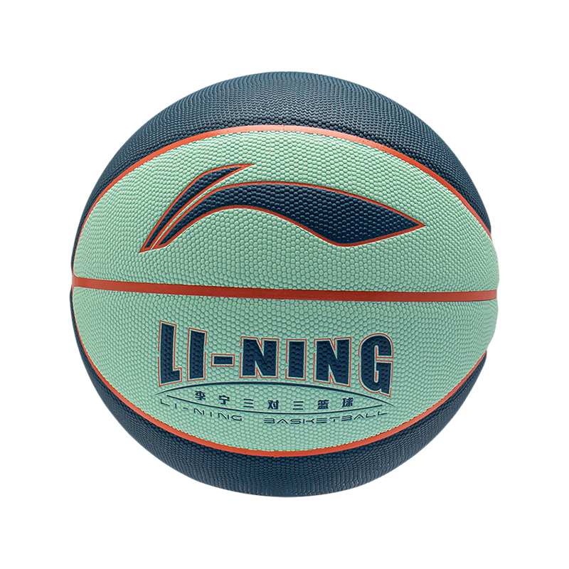 Lining/李宁正品夏季新款男女专业竞技运动系列六号篮球ABQT035-2
