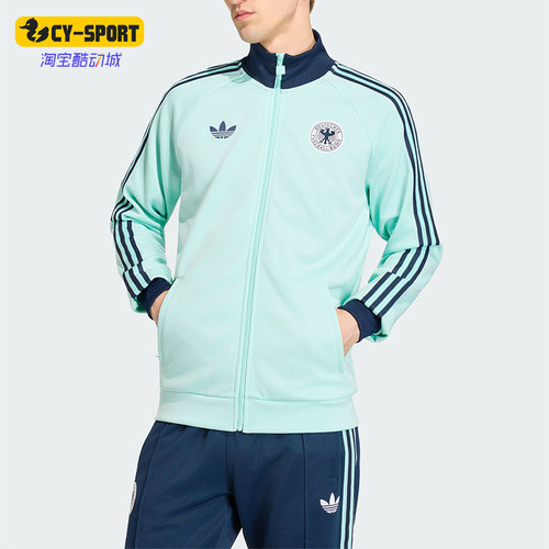 Adidas/阿迪达斯正品三叶草男士立领针织长袖经典夹克外套JZ9340