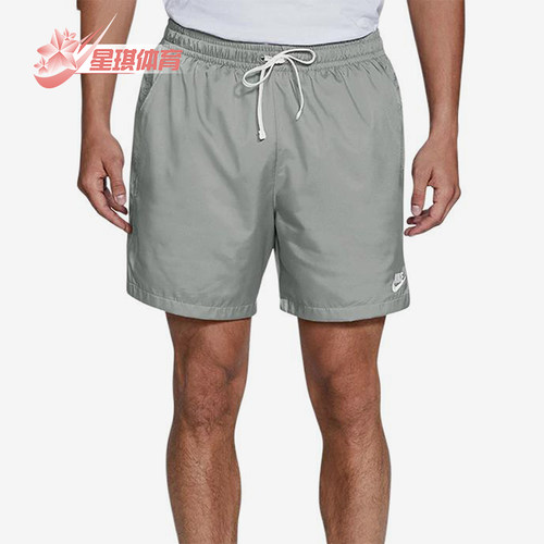 Nike/耐克正品SportswearWovenFlowShorts新款经典短裤AR2383-077