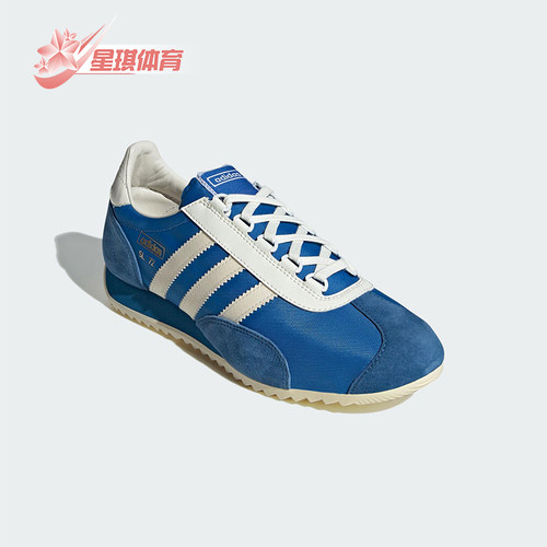 Adidas/阿迪达斯正品SL72 PT SHOES男女经典透气运动休闲鞋JR5701