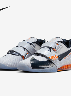 Nike/耐克正品Romaleos 4 SE男女缓震举重训练运动鞋DJ4487-900