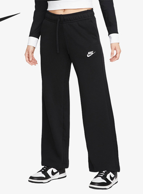 Nike/耐克官方正品新款女子针织宽松透气运动休闲直筒裤FB2728