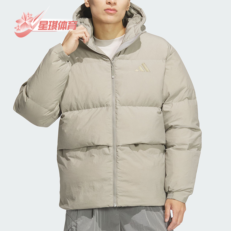 阿迪达斯连帽男士羽绒服