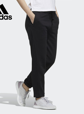Adidas/阿迪达斯官方正品NEO女子加绒保暖针织运动长裤 EI4689