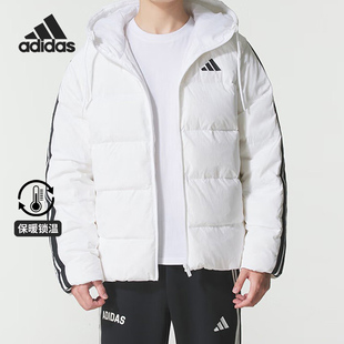 Adidas J男士 ESS 日常保暖羽绒服KH3988 阿迪达斯正品