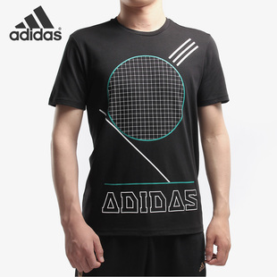 新款 Adidas 阿迪达斯正品 当季 T恤DW8200 男子宽松透气图案运动短袖