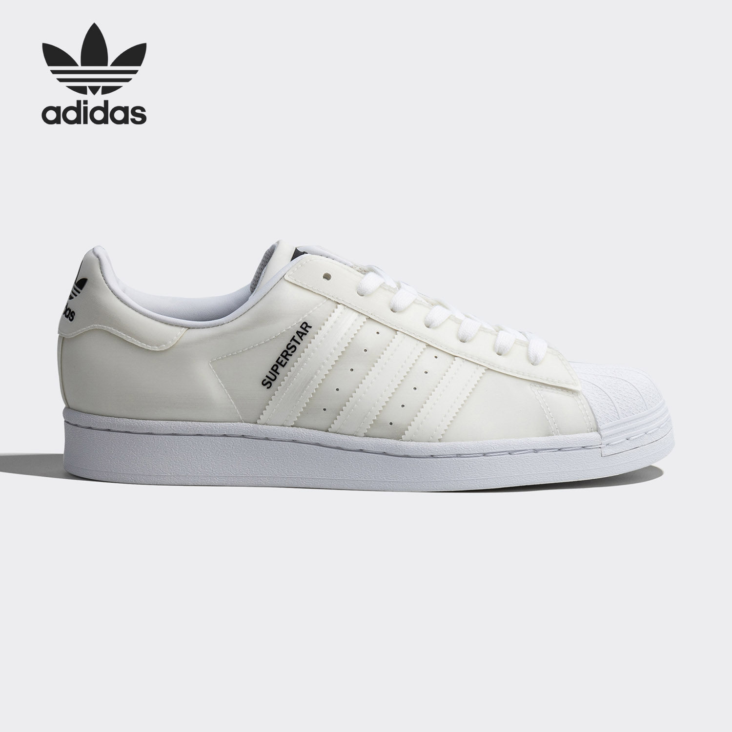 Adidas/阿迪达斯正品夏季男女新款镭射贝壳头运动板鞋 FX7781