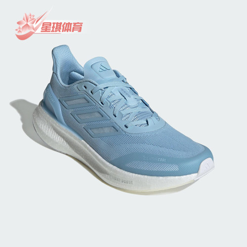 Adidas/阿迪达斯正品PUREBOOST男女缓震运动经典耐磨跑步鞋JS5065