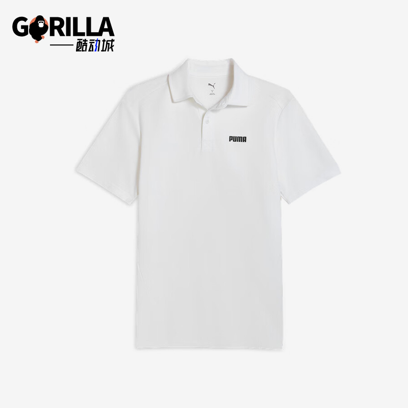 Puma/彪马正品2025夏季款男士简约翻领经典透气POLO衫690191-02