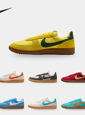 Nike/耐克正品Field General男士系带运动耐磨低帮板鞋HF3165-601