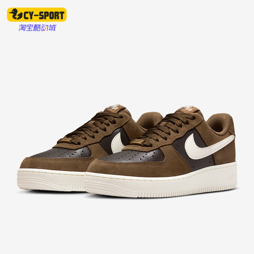Nike/耐克正品Air Force 1女士低帮翻毛皮休闲轻便板鞋IO1914-235