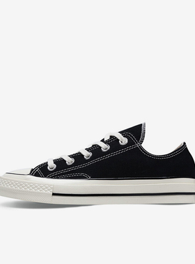 Converse/匡威正品新款男女同款潮流低帮透气运动休闲鞋162058C