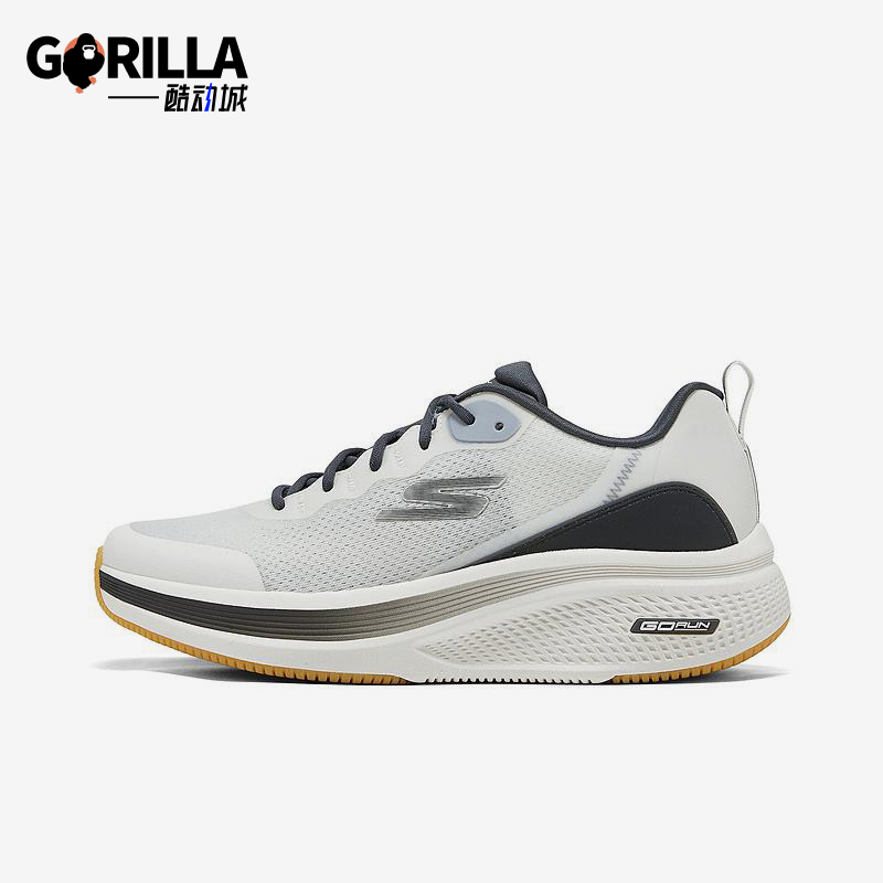 Skechers/斯凯奇正品GO系列男士缓震耐磨透气厚底运动跑步鞋