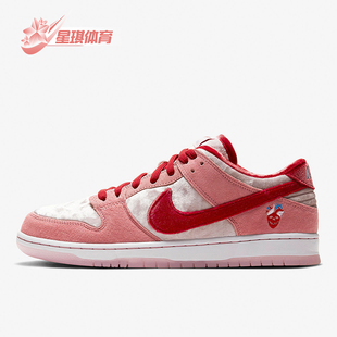 QS男女款 800 CT2552 板鞋 时尚 Pro Low Dunk 耐克正品 Nike