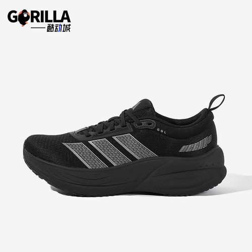 Adidas/阿迪达斯正品KJ4604新款男女经典低帮鞋休闲跑步鞋KJ4606